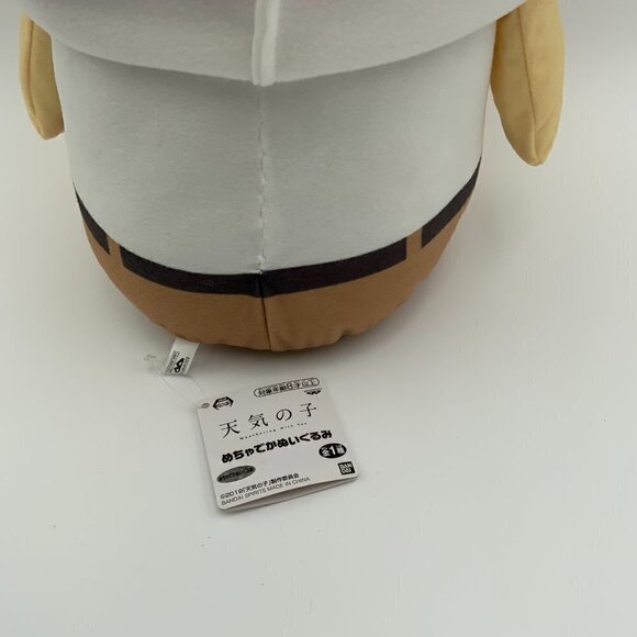 NEW WITH TAGS Makoto Shinkai Bandai Weathering With You Super Plush - Picture 7 of 12